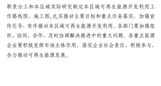 图9