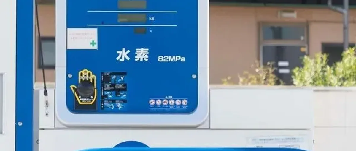 燃料电池车份额仅0.03%,是氢能终局还是机会?