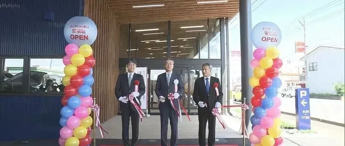 首次!氢燃料电池发电机为丰田汽车销售店供电