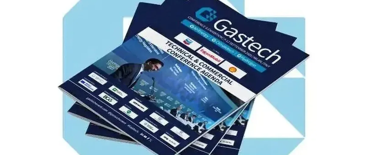 Gastech2025米兰全球最大能源展会 氢能是重点