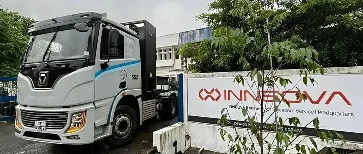 国富氢能与新加坡INNEOVA战略合作