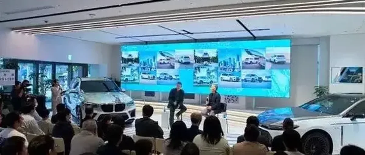 丰田携手宝马举办氢能开放日 燃料电池汽车要发力了