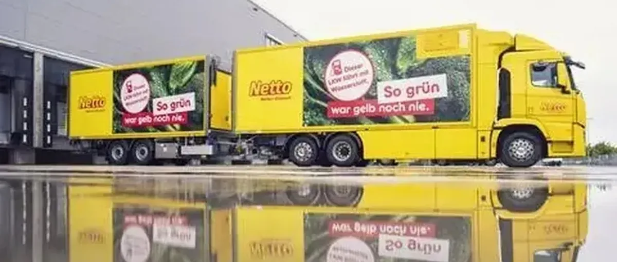 德国食品零售商Netto启用首批氢能冷藏卡车