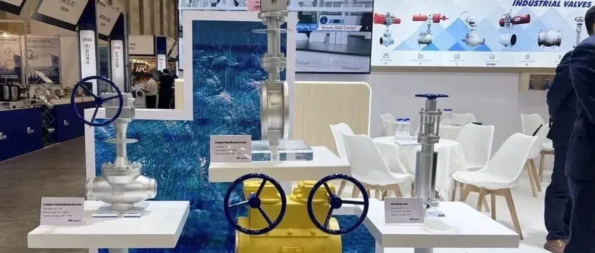 纽威股份:液氢用超低温阀门闪耀国际造船海洋大展