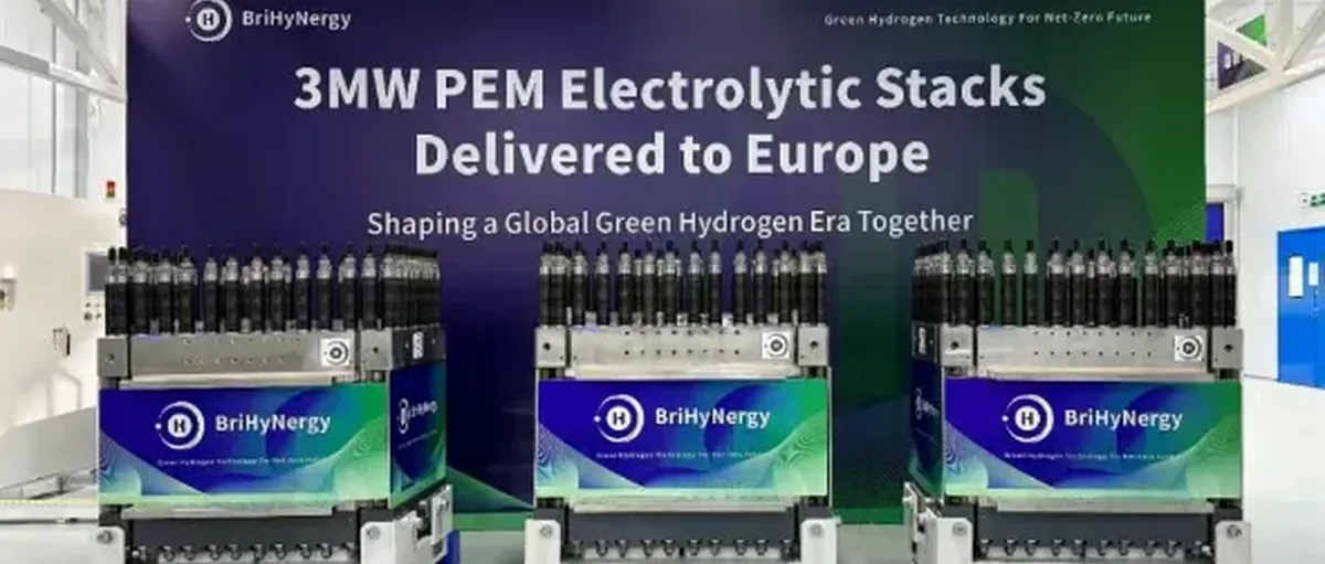 氢辉能源交付欧洲3台1MW PEM电解槽 背后有宁德