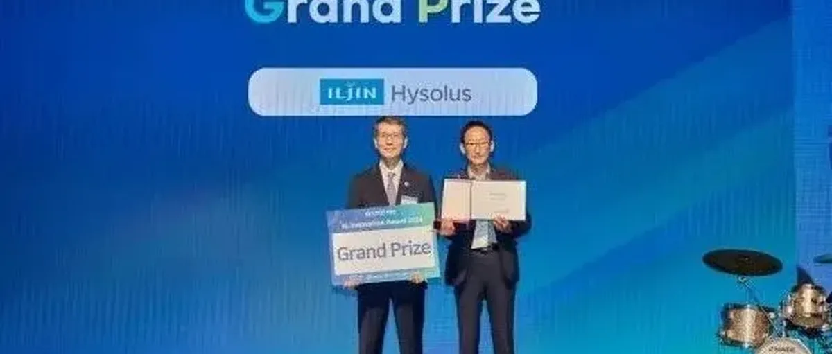 谁是2025年引领全球氢能产业的技术创新企业?