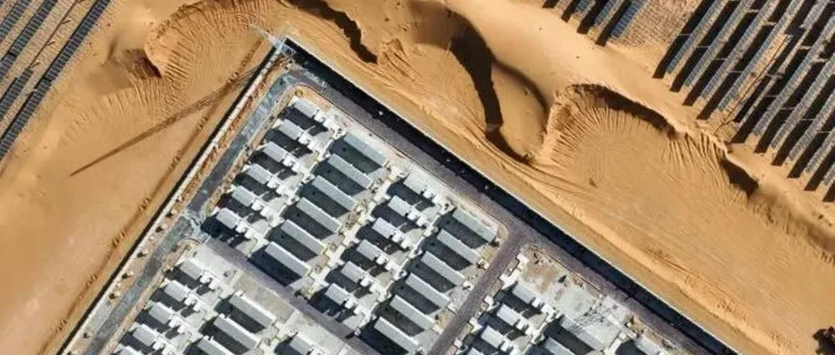 绿氢可对冲风险 沙特ACWA Power盯上中国