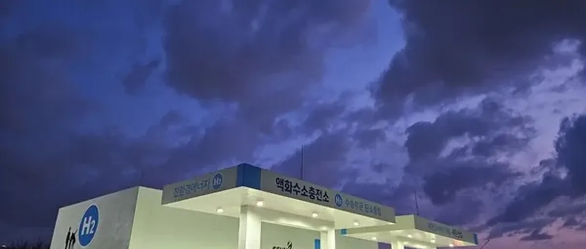 韩国氢经济追踪报告:为什么起不来?