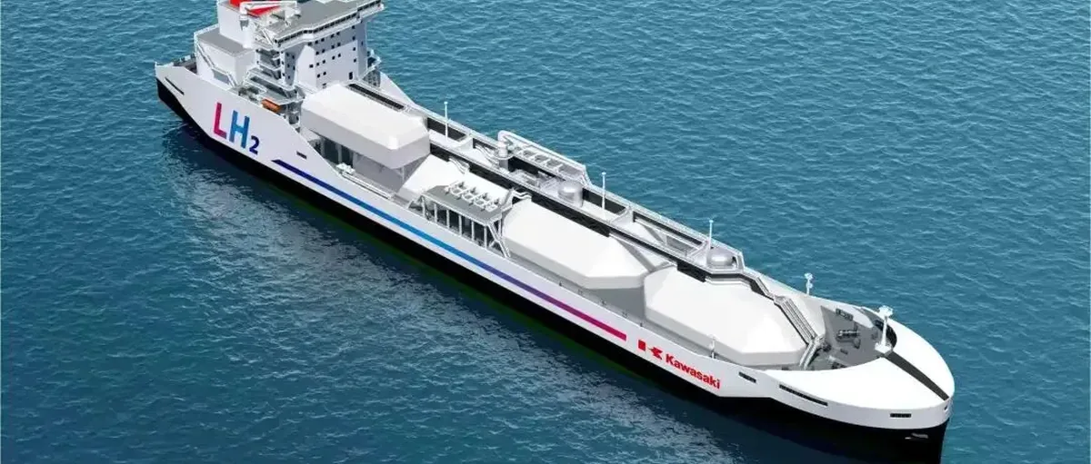 世界最大4万立方米液化氢运输船签约建造