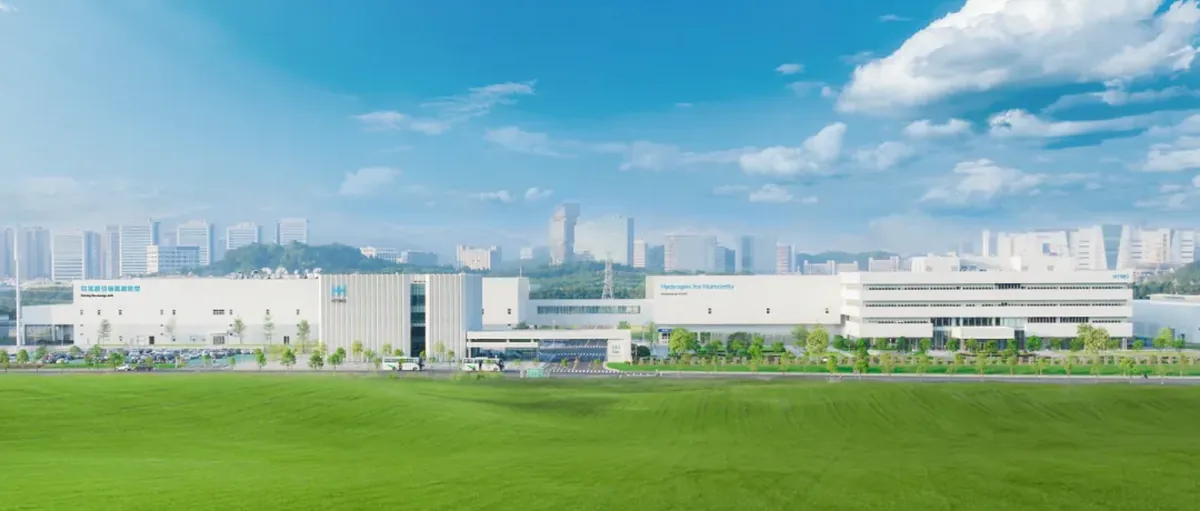 韩媒: 现代汽车与广州合作 2026氢能商用化元年