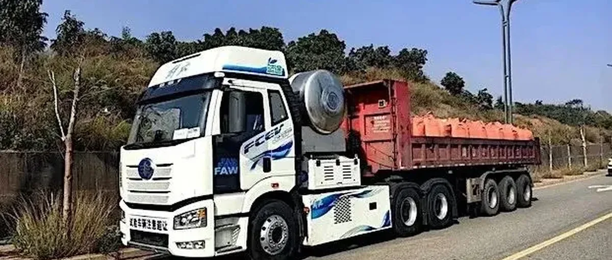 外媒关注一汽解放液氢重卡 技术比肩戴勒姆