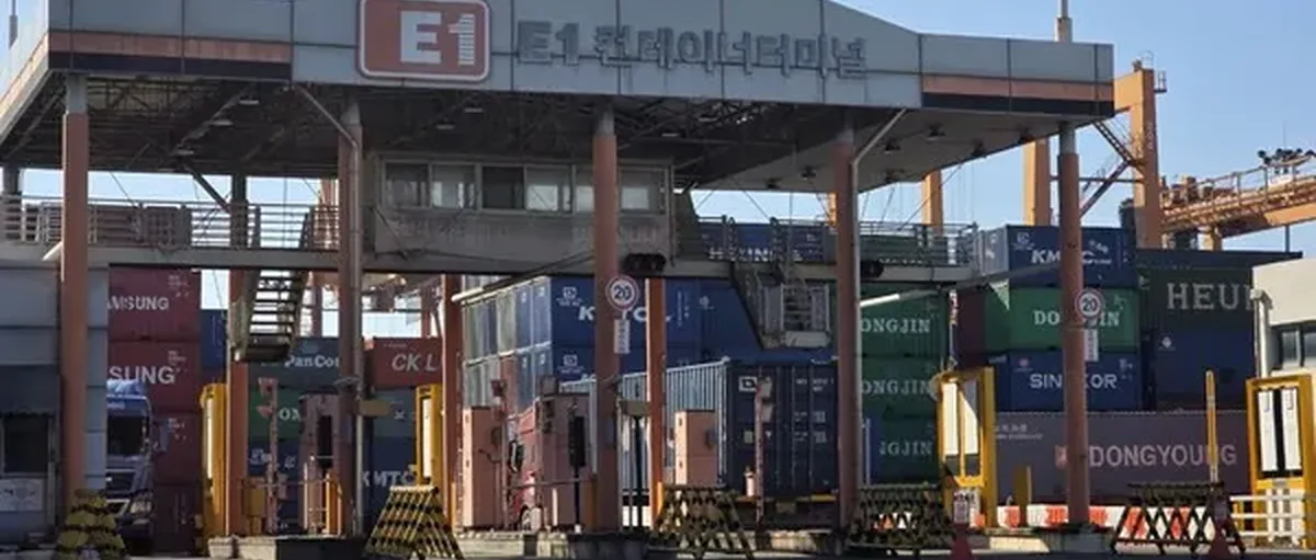 居民区太近引担忧…14万吨氢能项目踩刹车