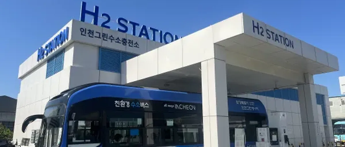 加氢站招标"压低价格权重"引发韩媒争议