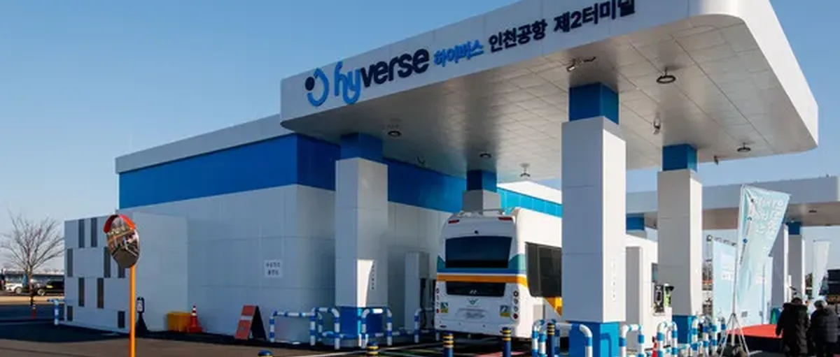 仁川机场建成全球机场最大规模加氢站