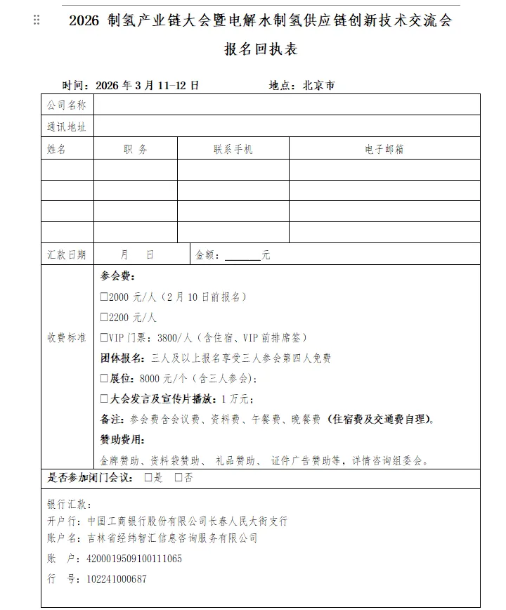 图9
