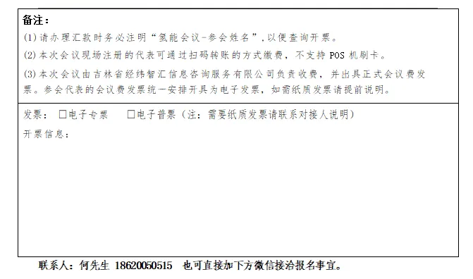 图10