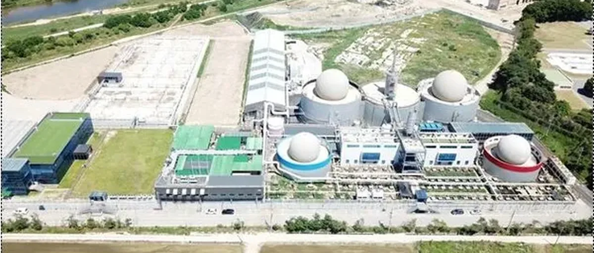 中韩企业携手布局"生物LNG与绿氢"供应链