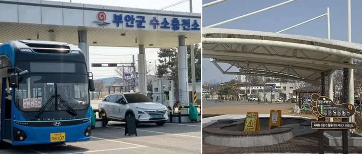 能源告急!这个地方说要锁死加氢价格,禁用氢能足浴
