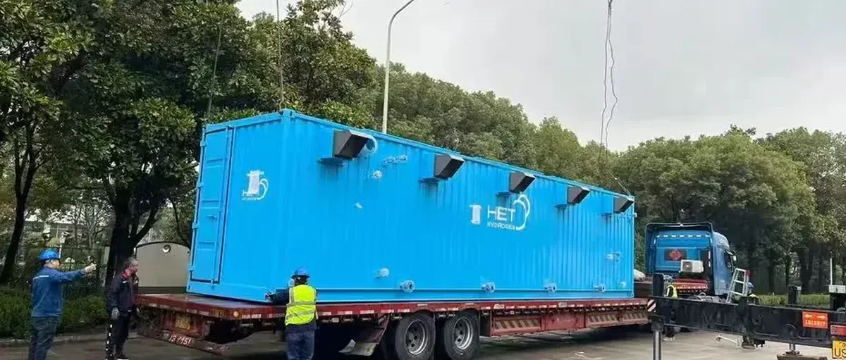全球首套5MW级AEM电解槽交付,绿氢设备竞争或将生变
