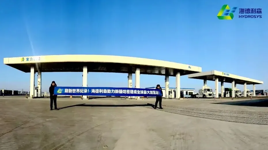 图2
