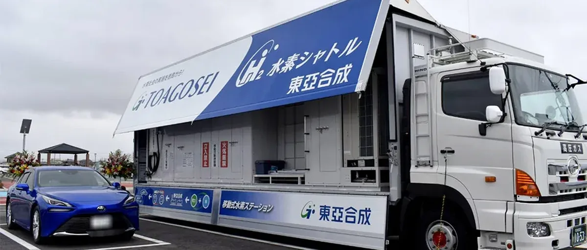惨!这座加氢站4年总共只加了200多辆车