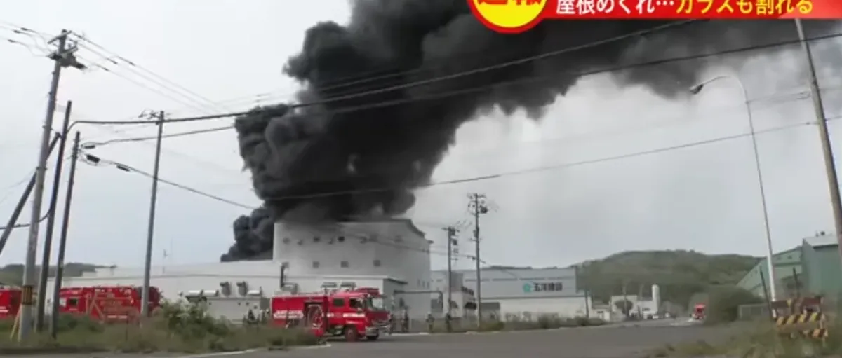 突发!日本室兰工厂今天发生“氢气爆炸”?真相分析