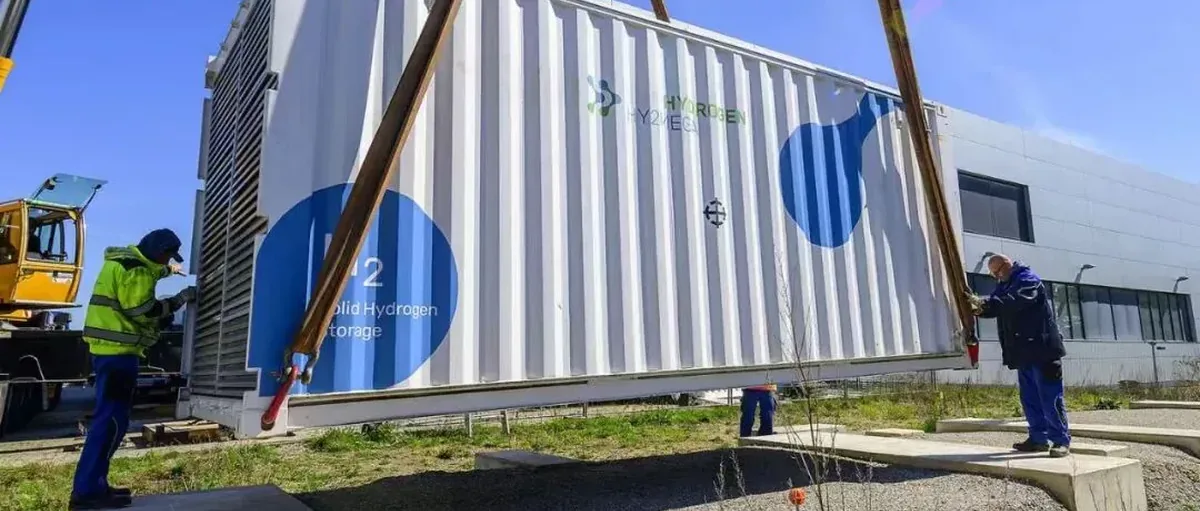 欧洲最大！储氢0.5吨 金属氢化物大型储氢设施