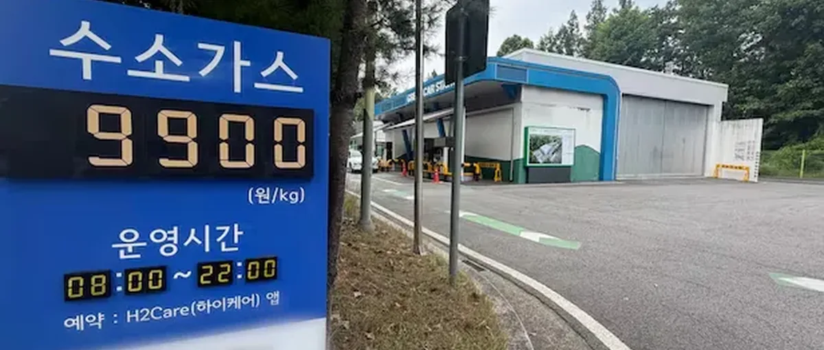 请了半天假来加氢,开氢能车的忧心事