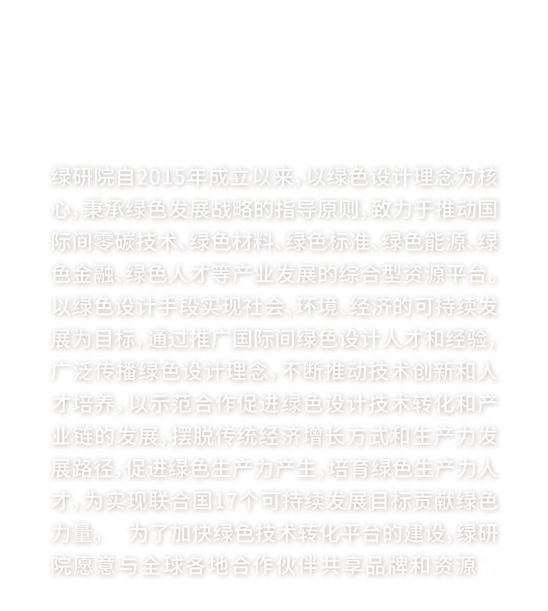 图7