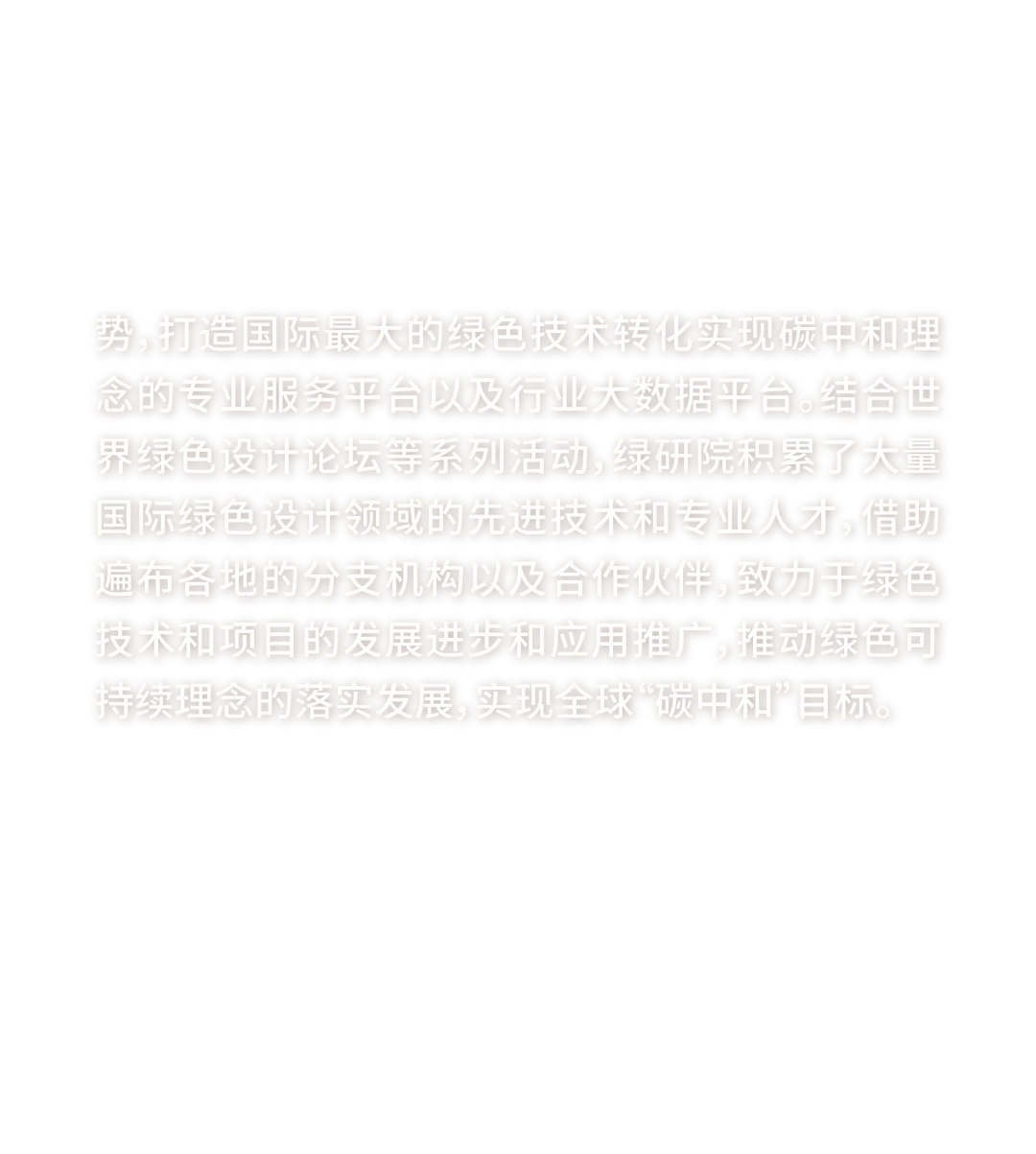 图8