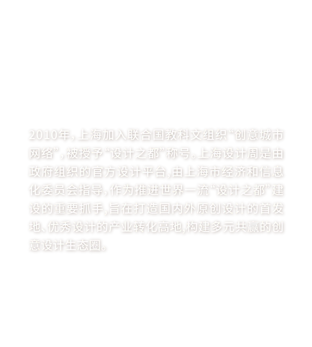 图10