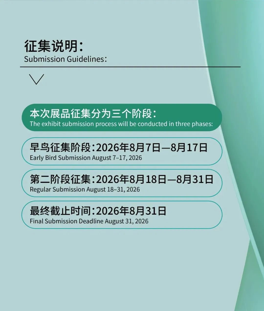 图19