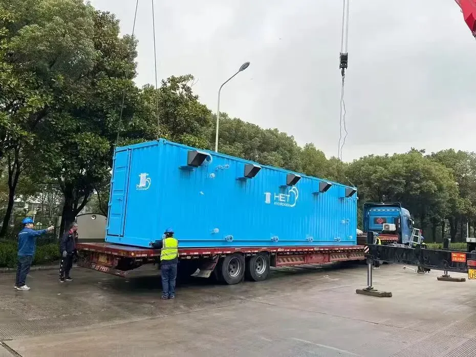 全球首套5MW级AEM电解槽交付，绿氢设备竞争或将生变