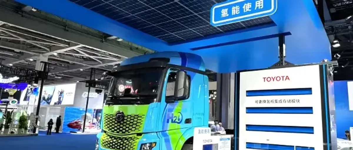 美锦能源:自有氢燃料电池汽车破千,7N制氢技术领先