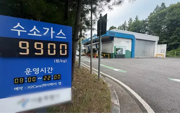 请了半天假来加氢，开氢能车的忧心事