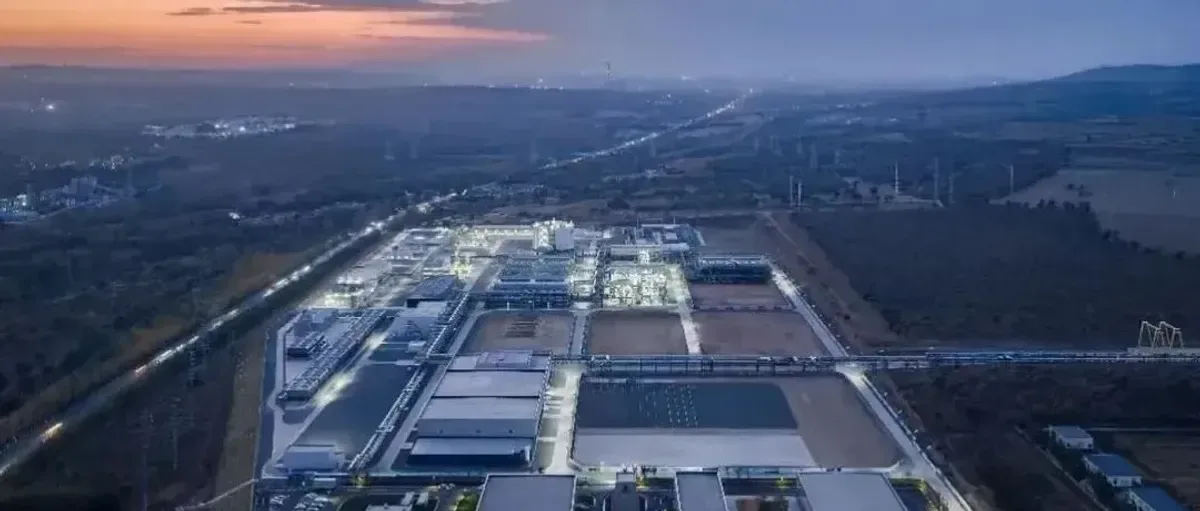 百事公司:购买远景能源绿氨的低碳环境属性