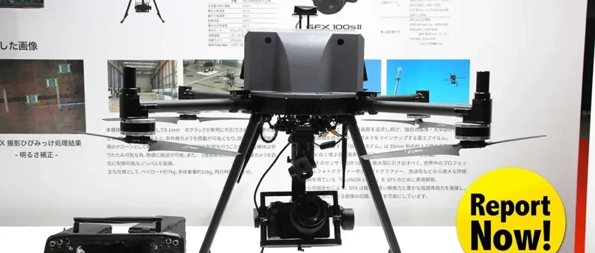 日企发布1.02亿像素无反相机无人机 氢燃料电池款抢镜