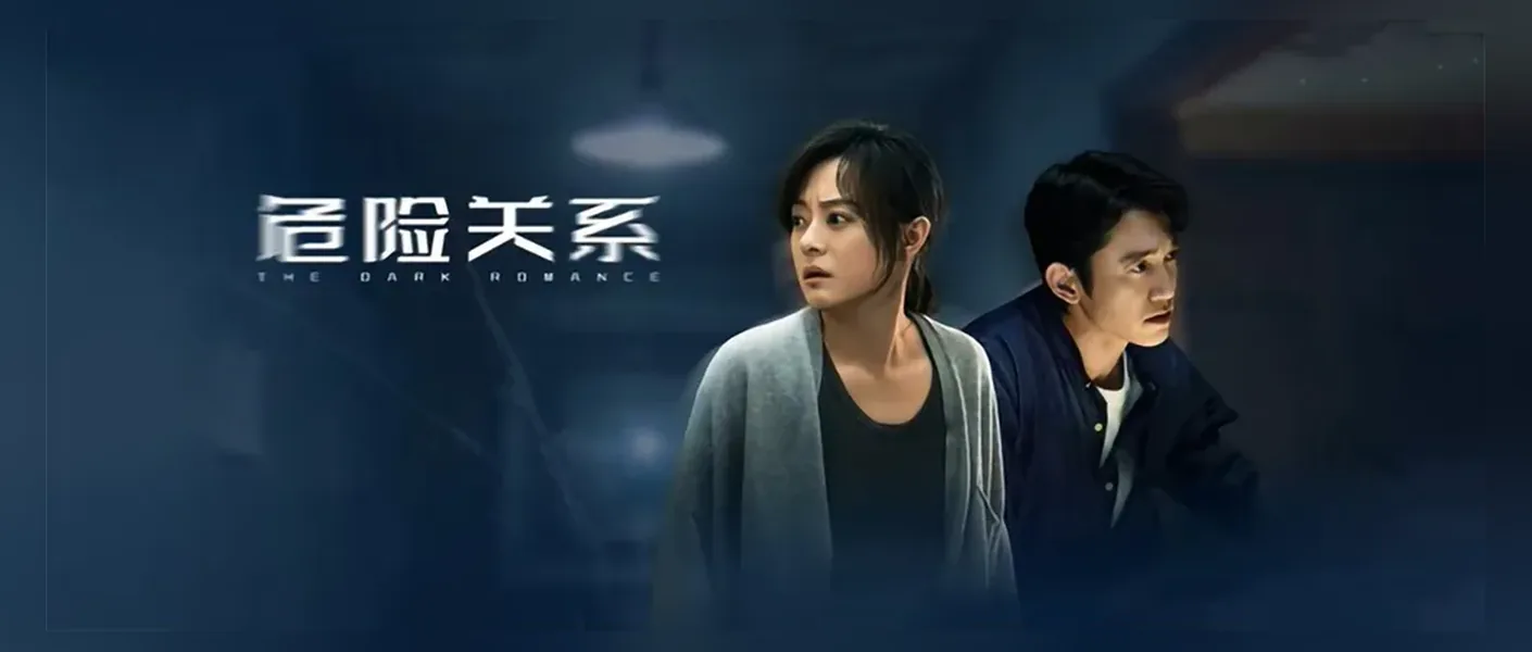 AI情人,请出示身份证:一份“电子恋爱”管理办法背后的万亿暗战