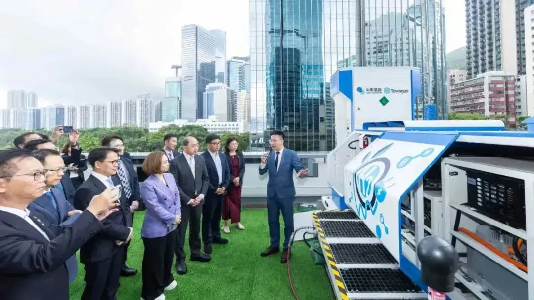 中华煤气瞄准建筑工地与数据中心，加速推进氢能布局