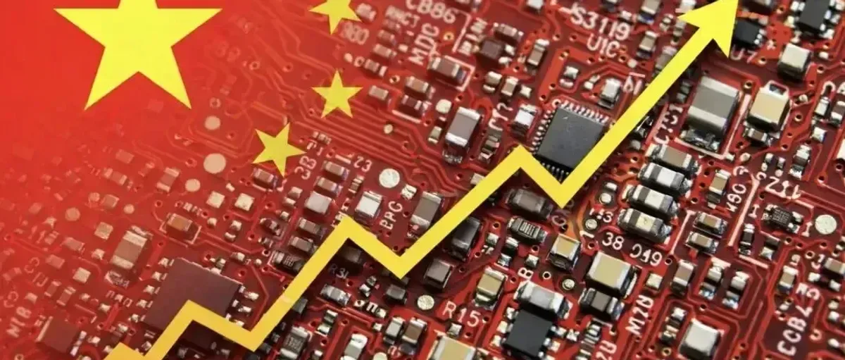 中国制造不卖便宜货了:B端出海正在赚走“隐形利润”