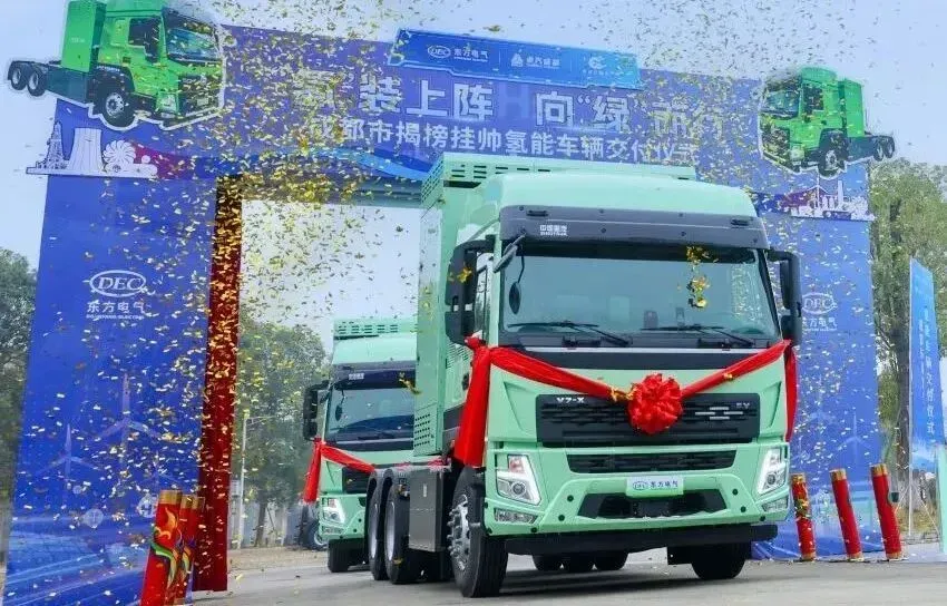广州190辆氢冷藏车交付 青岛10亿株洲30亿建氢能产业园