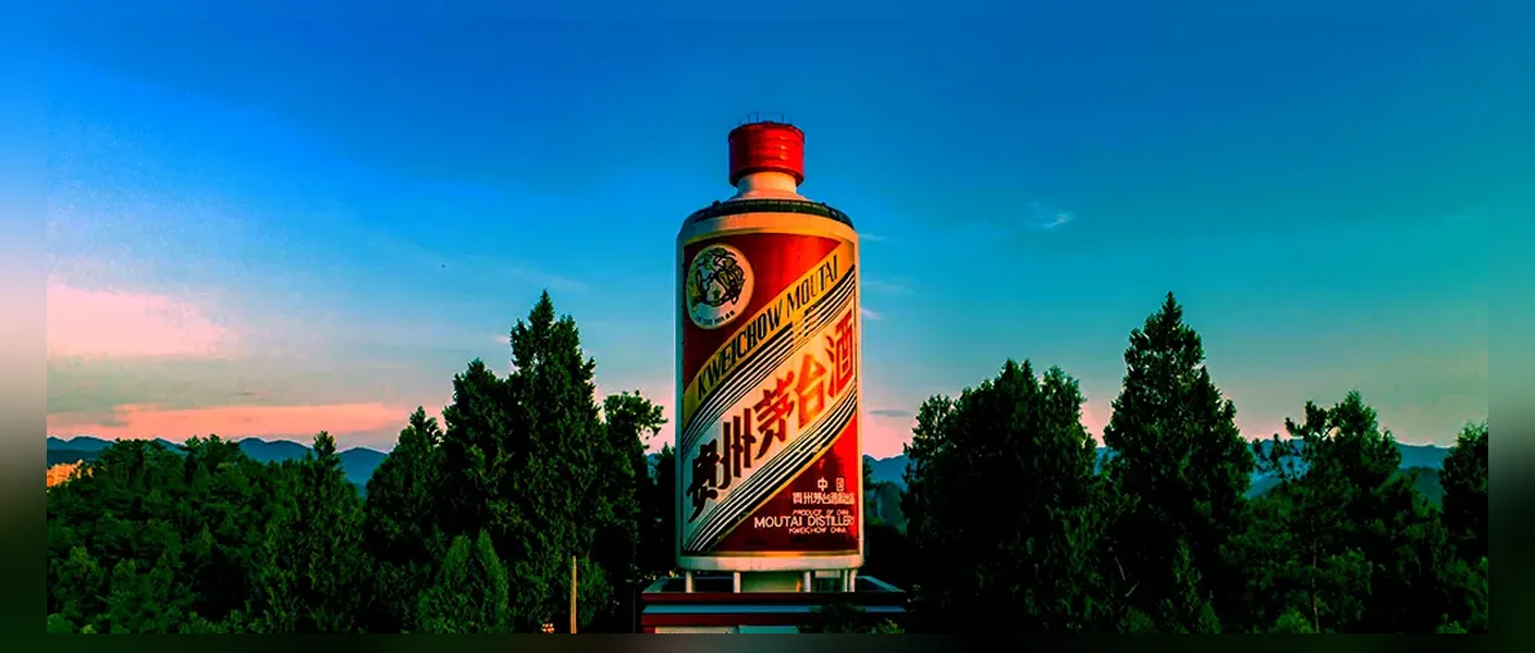 茅台也失速了:白酒“万亿堰塞湖”还能撑多久?