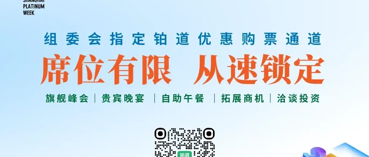 政府拒绝注资！澳洲昆士兰2.9吉瓦绿氢项目成泡影