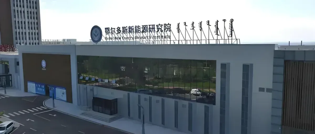 氢企呼吁银行提供长期融资 美国拨款4.4亿推港口卡车氢能应用