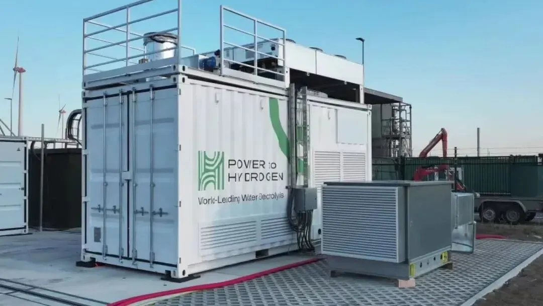比利时氢能：全球首套工业级AEM电解槽系统落户