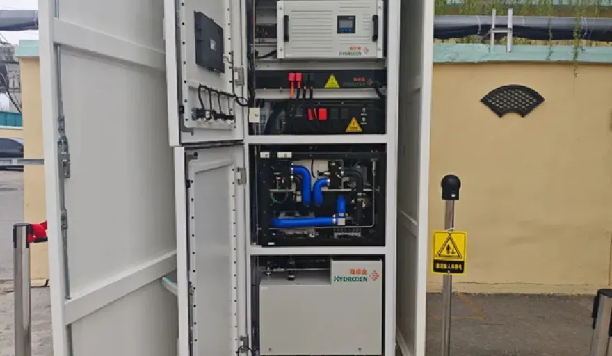 外媒关注：青岛港引入固态储氢UPS系统保障关键作业