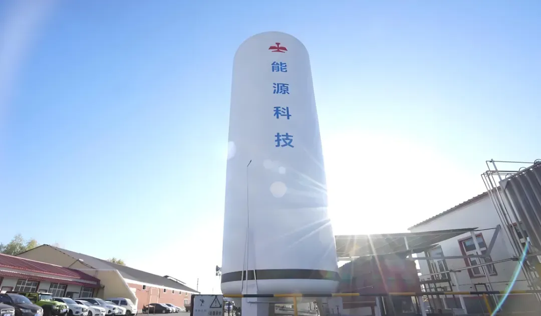 巨亏71亿背后：鞍钢股份氢能提速，董事长薪酬激增85%