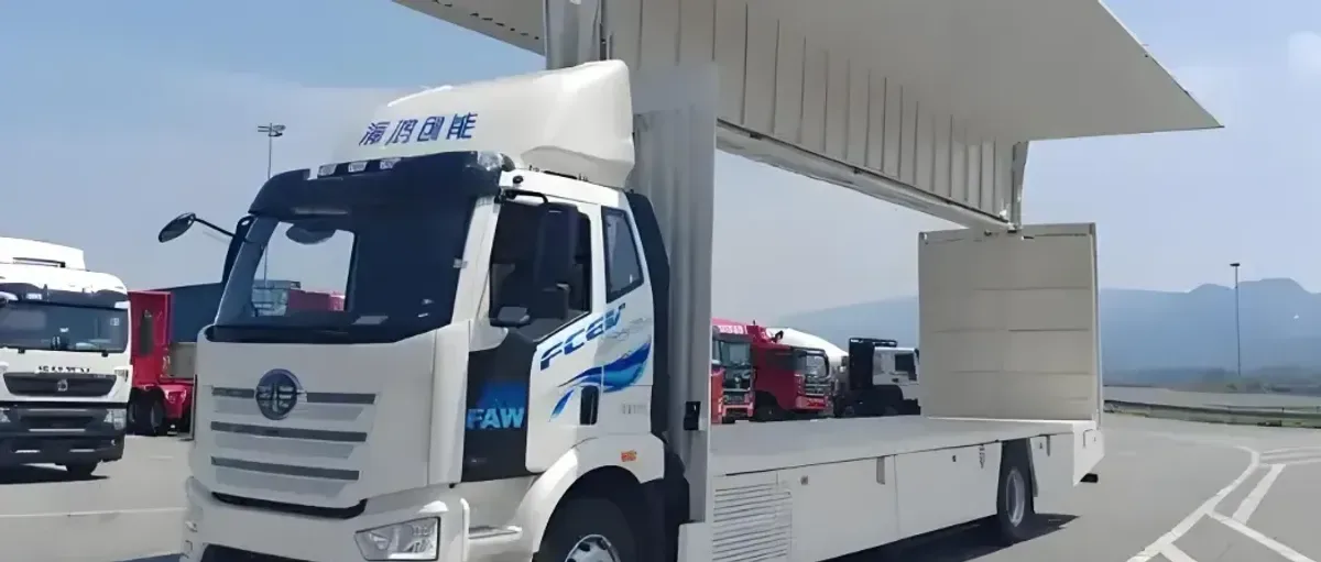 重庆渝氢鸿9辆氢能牵引车8辆氢冷藏车续保预算39万
