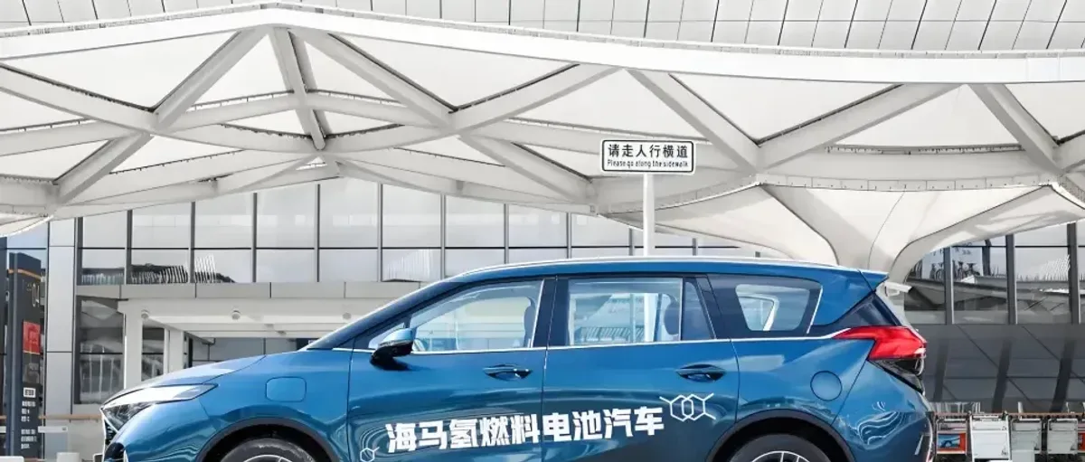海马汽车:国内首款网约氢能乘用车示范要扩大