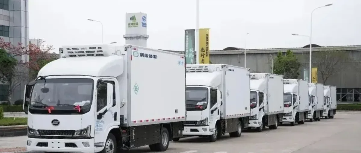 中国氢企获美国投资10亿美元！粤港澳大湾区氢走廊投放氢车600辆10亿美元！10亿美元！10亿美元！